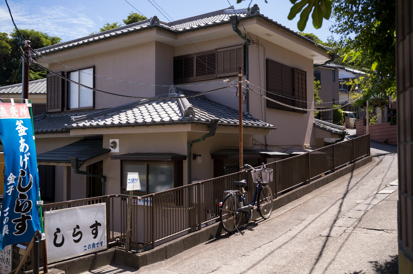 神奈川 / Kanagawa photograph 108