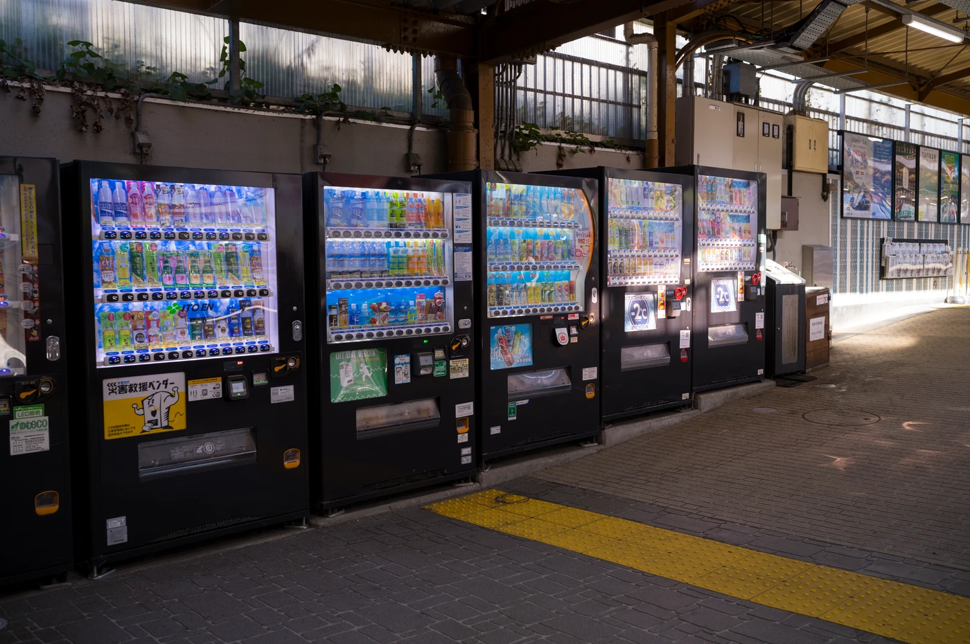 神奈川 / Kanagawa photograph 057
