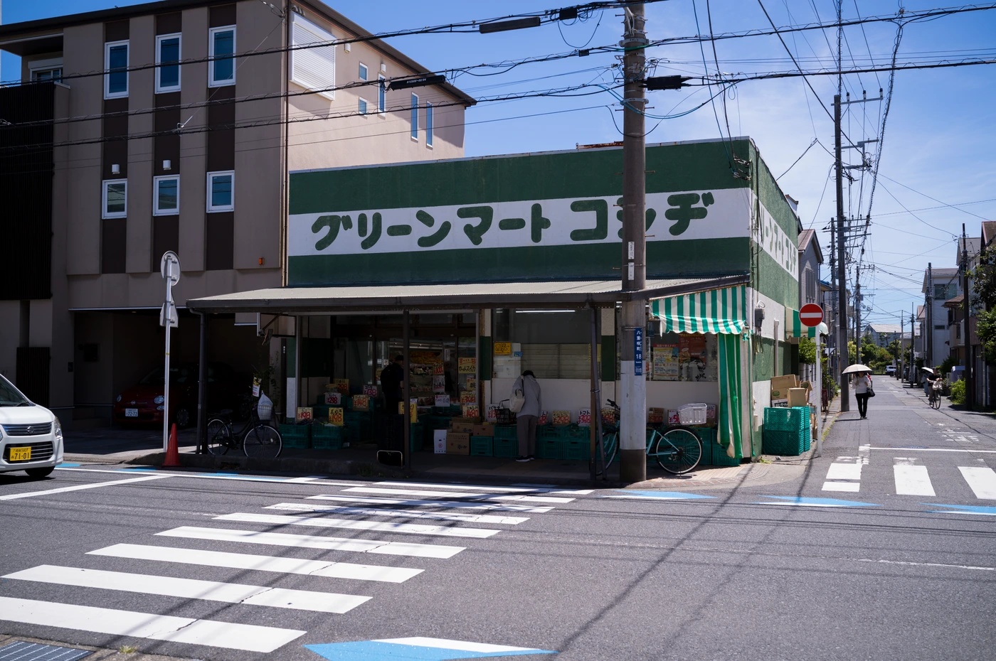 神奈川 / Kanagawa photograph 074
